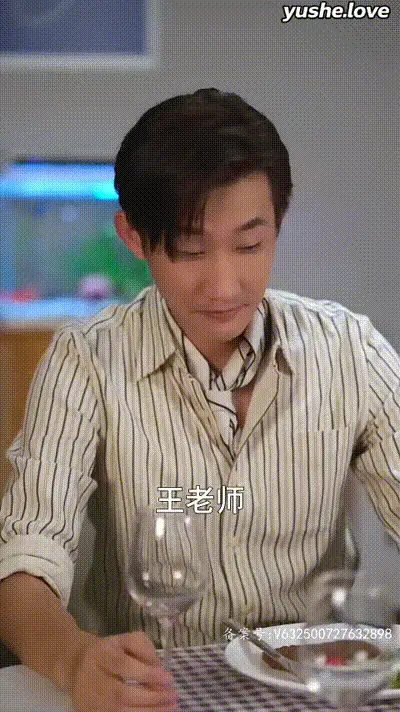 不漏声色的爱&老师不要跑Part016 动图预览
