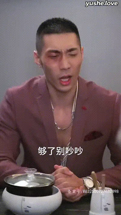 不漏声色的爱&老师不要跑Part024 动图预览