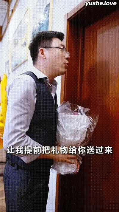 步步高升&幸福人生Part003 动图预览