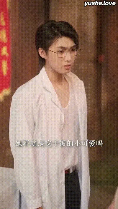 一念春风起Part002 动图预览