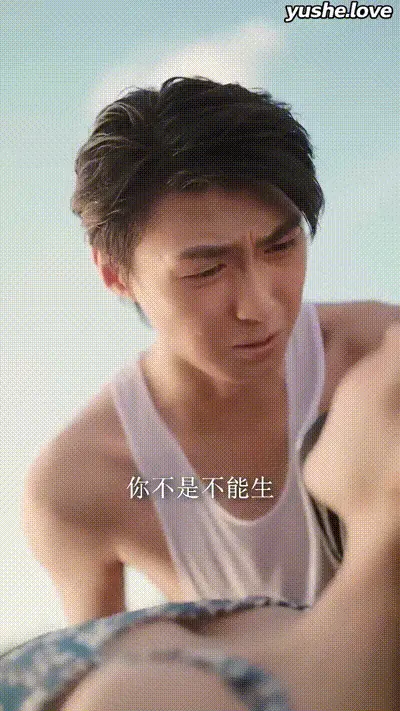 一念春风起Part003 动图预览
