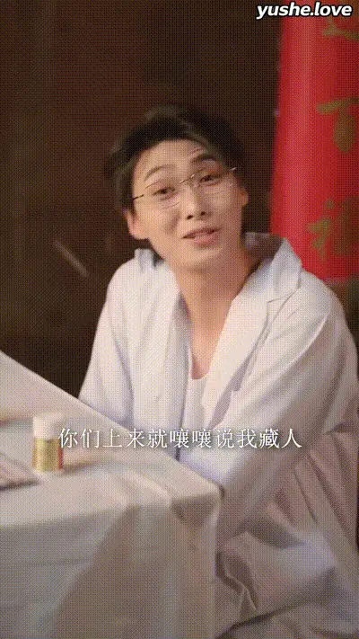 一念春风起Part001 动图预览