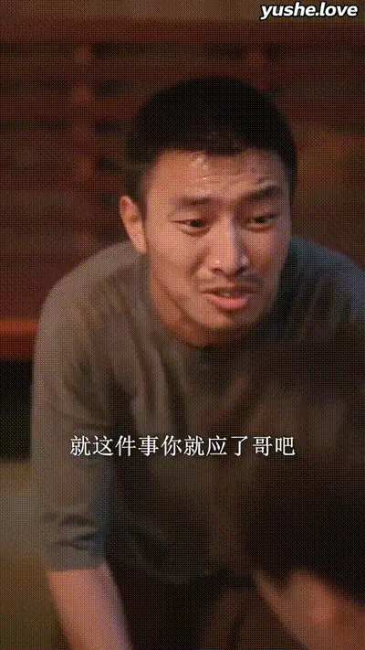 一念春风起Part005 动图预览