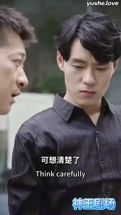 淫荡性感富婆母女齐上Part010 动图预览