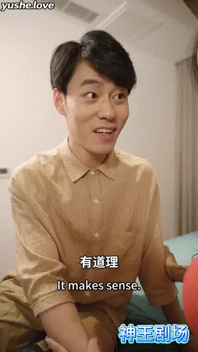 淫荡性感富婆母女齐上Part013 动图预览
