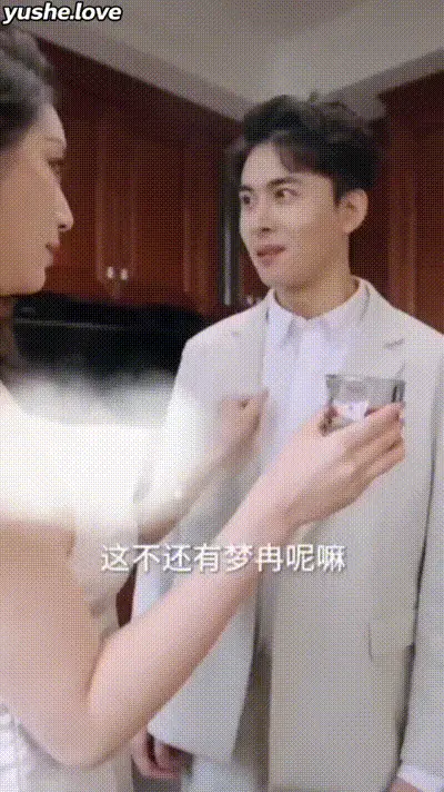 我真是来打工的Part015 动图预览