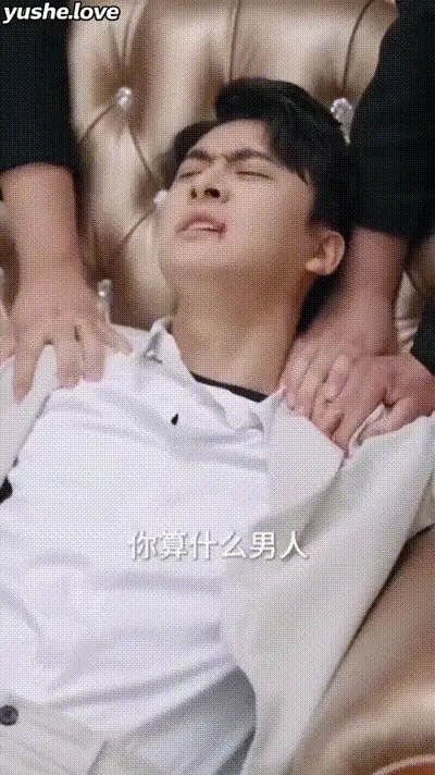 我真是来打工的Part018 动图预览