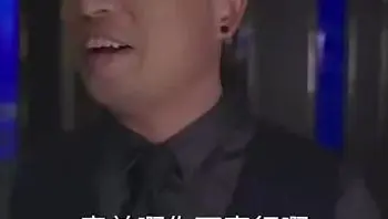 我在夜总会当经理Part007