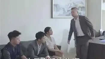 我在夜总会当经理Part020