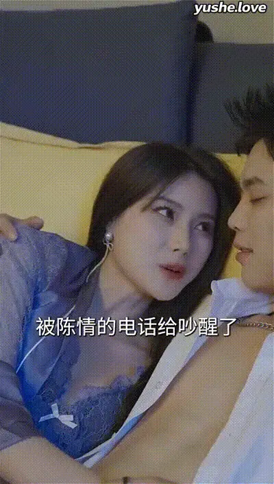 我在夜总会当经理Part021 动图预览
