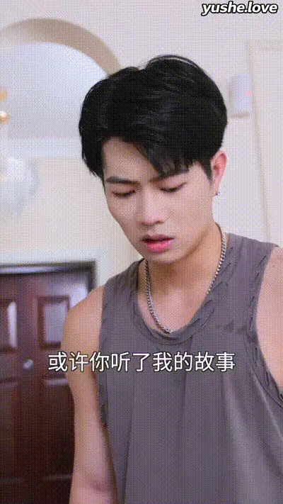 张亮升职记Part016 动图预览