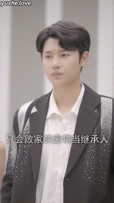 总裁姐妹花和性感女秘书该如何选择Part008 动图预览