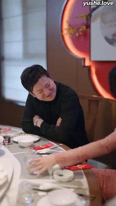 今昔是何年Part004 动图预览