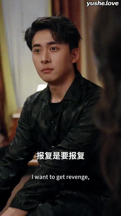 今昔是何年Part008 动图预览