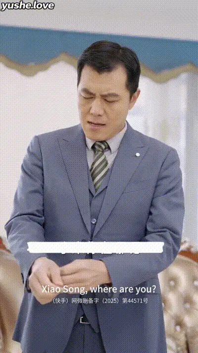 今昔是何年Part016 动图预览