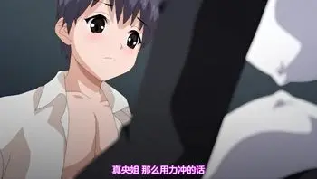 婊子学园裡没有清纯妹吗 上卷
