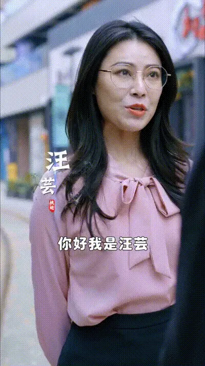 桃运小中介Part003 动图预览