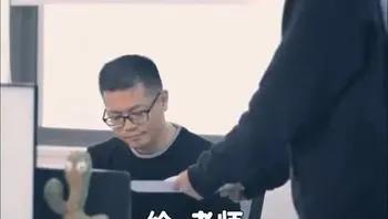 桃运小中介Part010