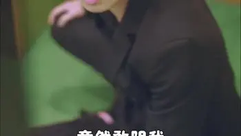桃运小中介Part013