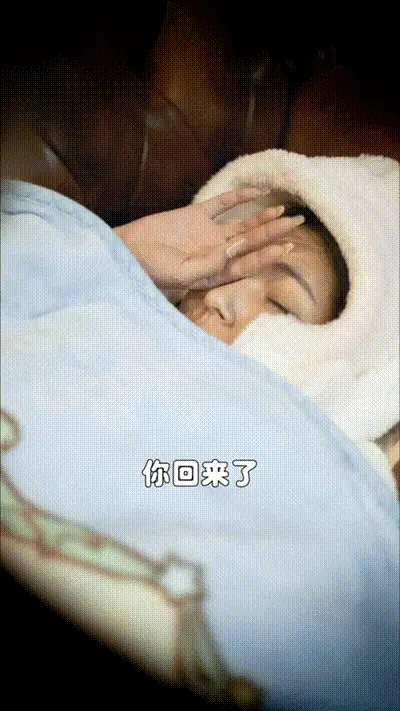 桃运小中介Part017 动图预览