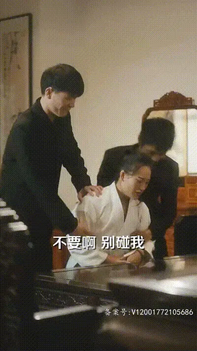 外卖小哥的艳遇之旅Part015 动图预览