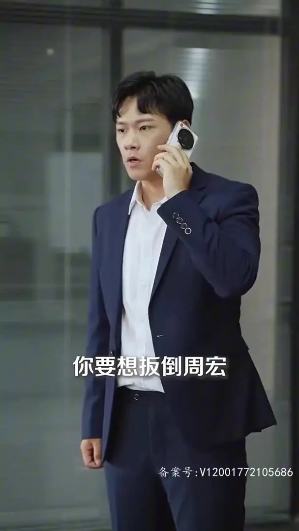 外卖小哥的艳遇之旅Part014