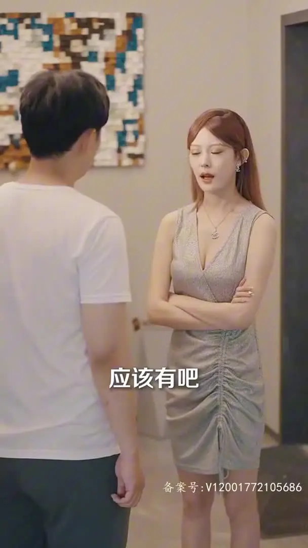 外卖小哥的艳遇之旅Part012