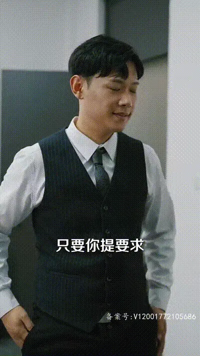 外卖小哥的艳遇之旅Part028 动图预览