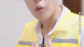 逆袭翻身记Part002