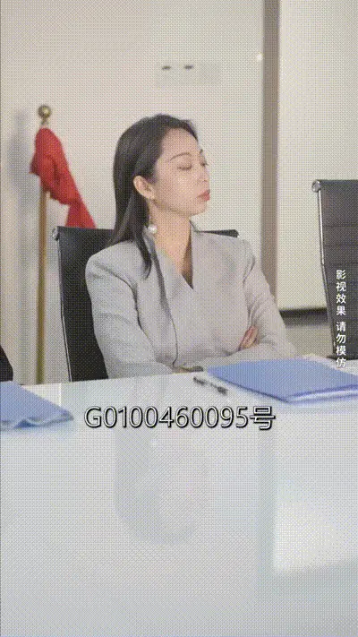 逆袭翻身记Part016 动图预览