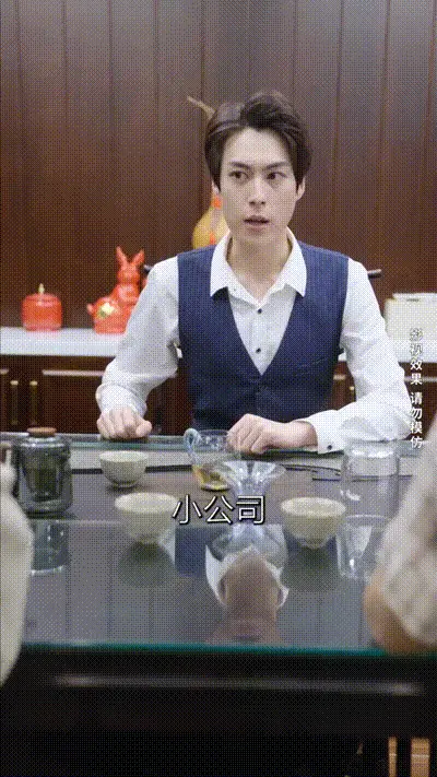 逆袭翻身记Part014 动图预览