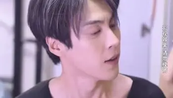 逆袭翻身记Part020