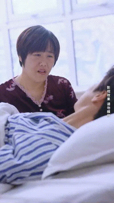 逆袭翻身记Part021 动图预览