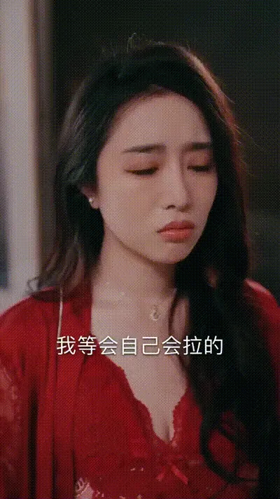 春暖桃花开Part007 动图预览