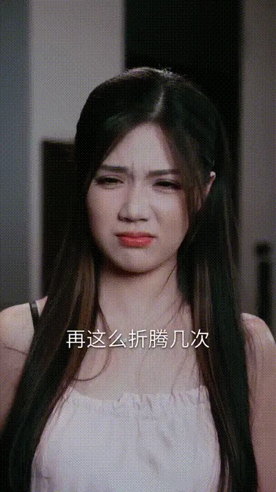 春暖桃花开Part008 动图预览