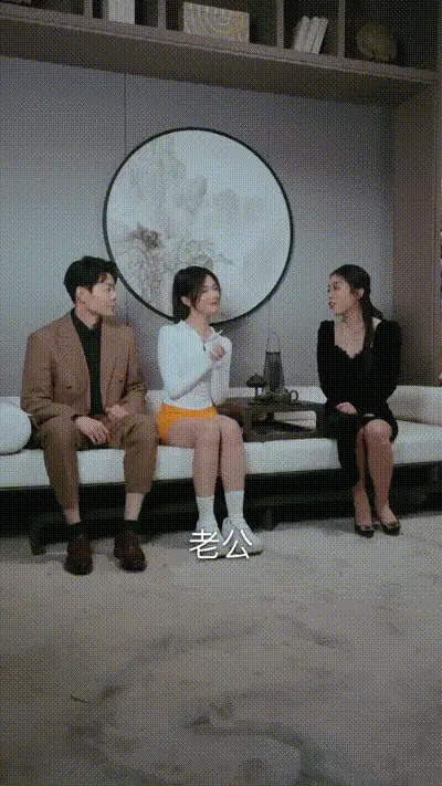 春暖桃花开Part012 动图预览