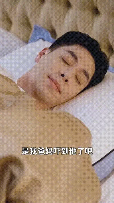 不可告人的秘密&姐姐的秘密Part010 动图预览