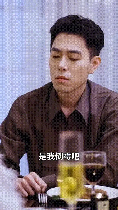 不可告人的秘密&姐姐的秘密Part012 动图预览