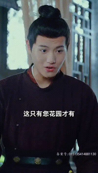风流御厨Part001 动图预览