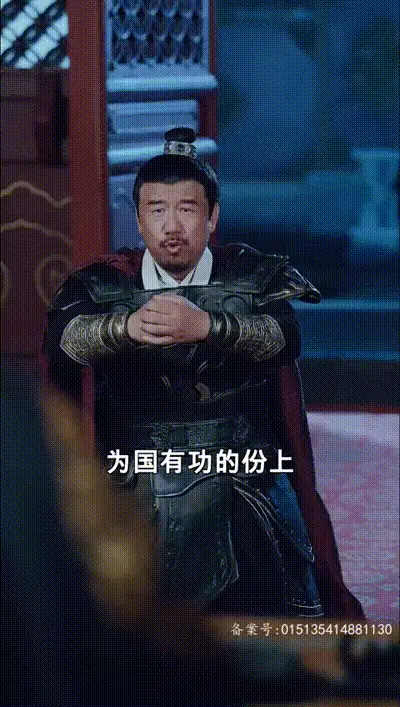 风流御厨Part012 动图预览