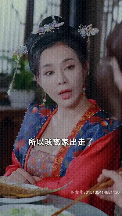风流御厨Part007 动图预览