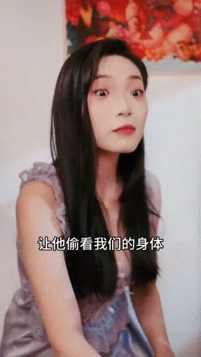 破咒师Part002 动图预览