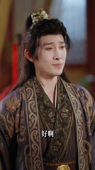 让你穿越你娶女帝当老婆Part018 动图预览