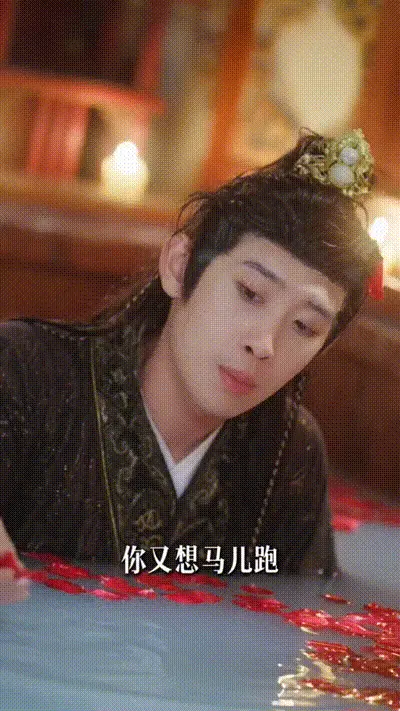 让你穿越你娶女帝当老婆Part020 动图预览