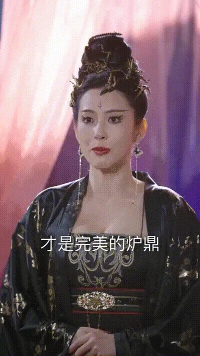 人到晚年绝美魔女拿我当炉鼎Part006 动图预览