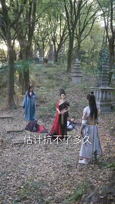 人到晚年绝美魔女拿我当炉鼎Part008 动图预览