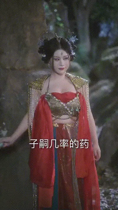 人到晚年绝美魔女拿我当炉鼎Part015 动图预览