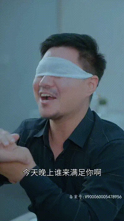 我和阿姨的秘密Part016 动图预览