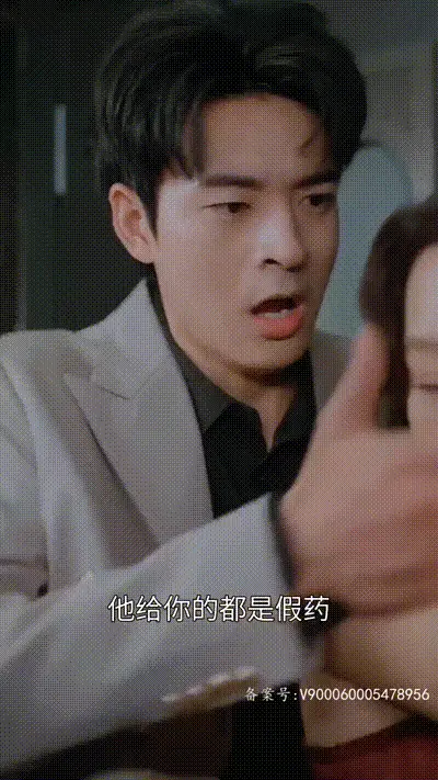 我和阿姨的秘密Part024 动图预览