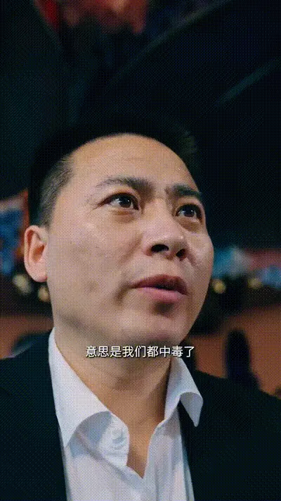 相亲被拜金女羞辱当晚复仇Part022 动图预览